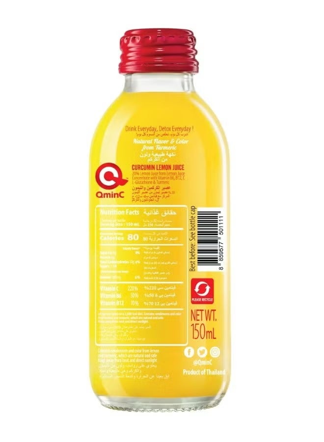 QminC Curcumin Herbal Drink with Turmeric, Ginger & Lemon – Antioxidant Detox Beverage for Immunity & Digestion – No Sugar or Preservatives – 150ml Bottles, Pack of 6 - Image 2